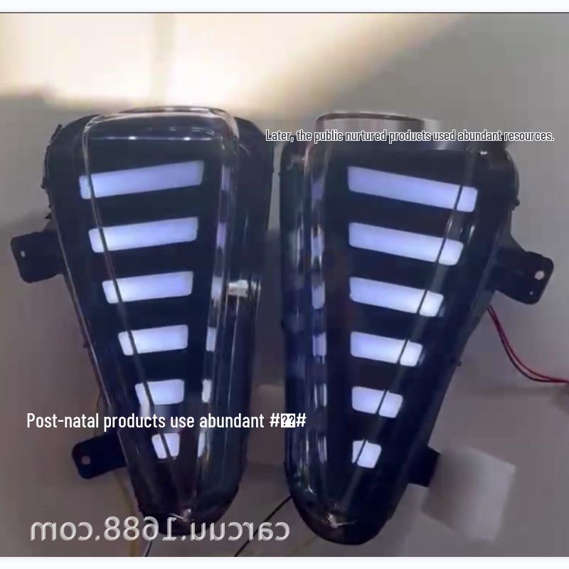 Дневные ходовые огни Innova (DRL) - Совместимо с Toyota Innova