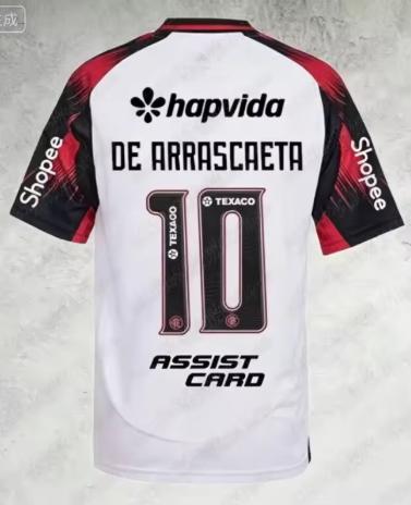 Flamengo Away and Home Football Jerseys Comfortable Breathable Short Sleeved Sports T-shirt Same for Adults Family Matching Tees