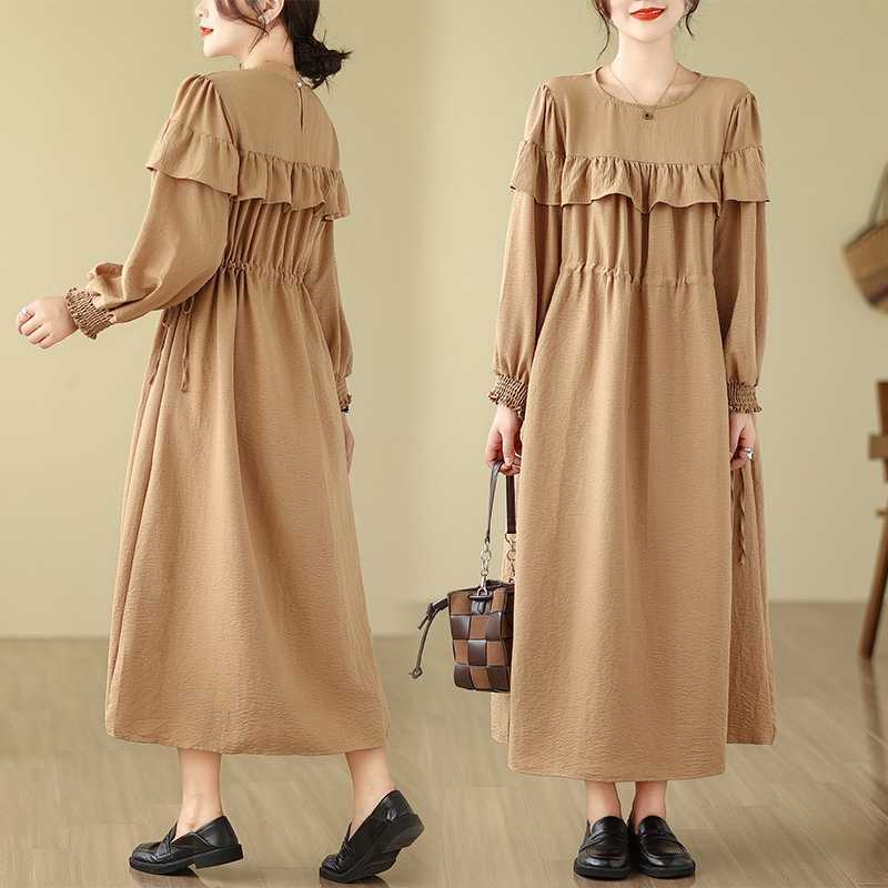 New Loose and Slimming Loose Strapless Slimming Long Dress