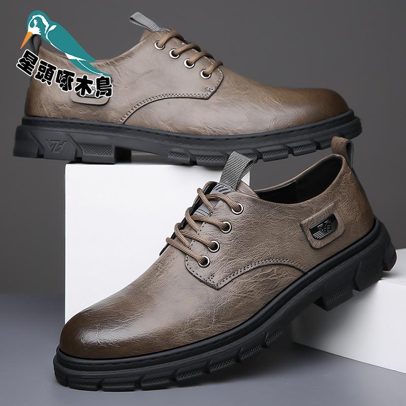 Star-headed woodpecker men's shoes new soft-soled leather shoes men's genuine leather casual shoes men's trendy leather shoes