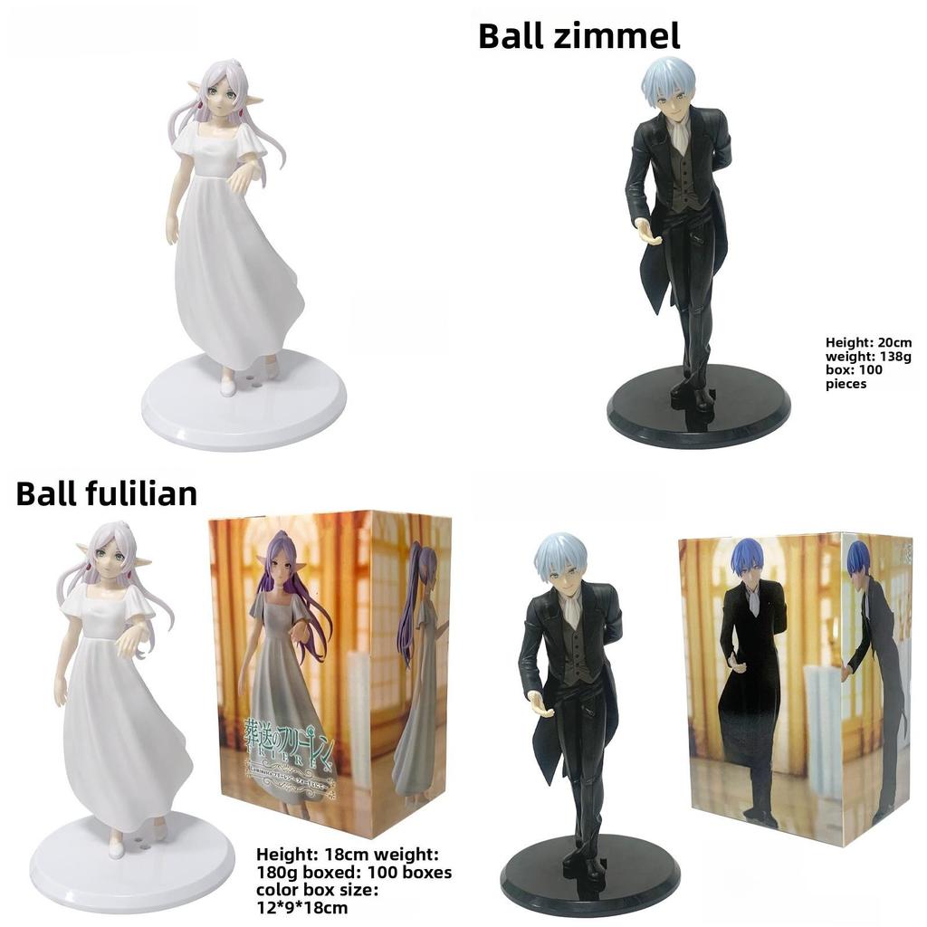 Frieren Beyond Journeys End Anime Pvc Model For Home Decor And Gift Giving