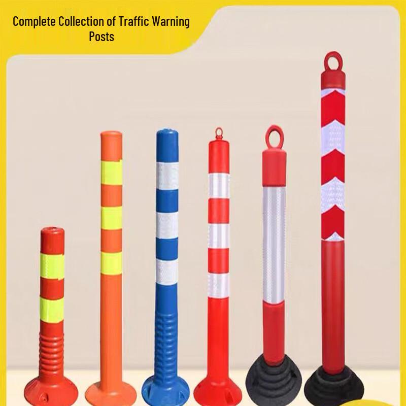 OLOMM Flexible Traffic Warning Bollard