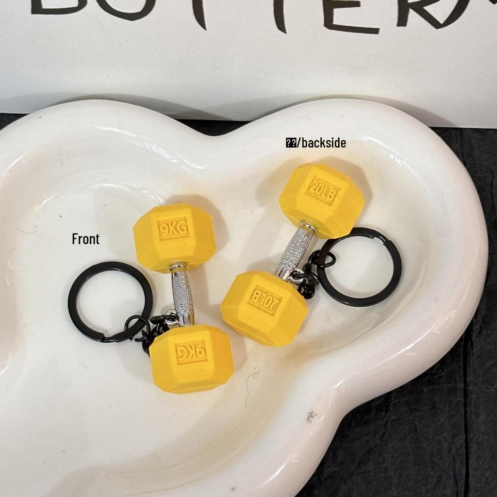 Miu Series Dumbbell Plate Keychain: Trendy Fitness Accessory & Sports Jewelry Gift