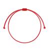 Simple Red String Bracelet for Women Men Adjustable Handmade Red Cord Bracelet for Protection and Good Luck Charm Jewelry