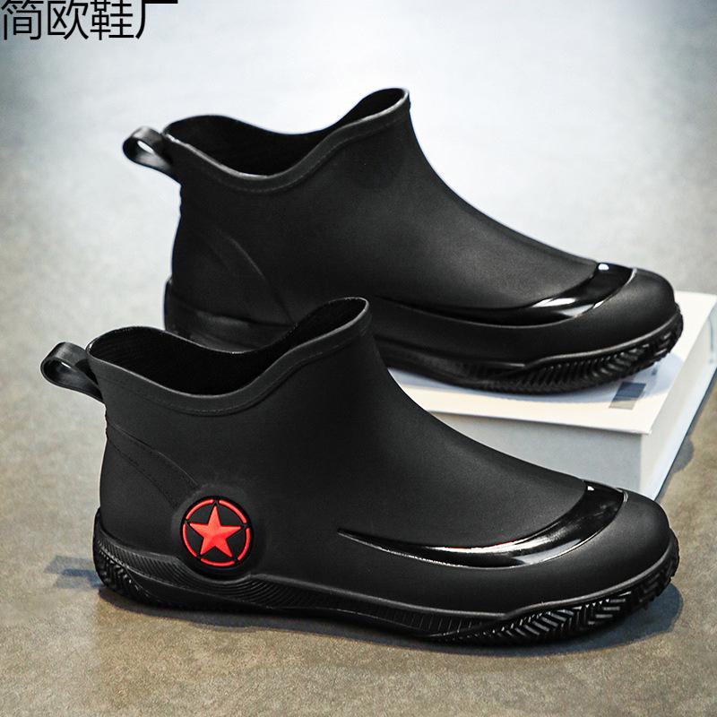 Kurze Regenschuhe Sommer Herren rutschfest und verschleißfest Meerschuhe neue Herren