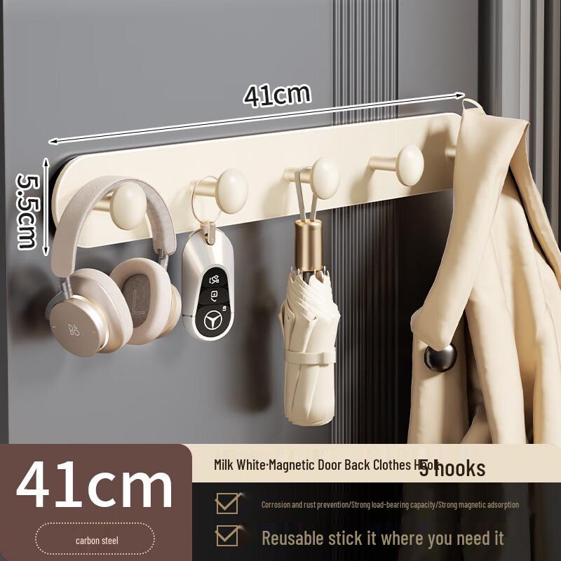 DANLE Magnetic Wall-Mounted Storage Shelf