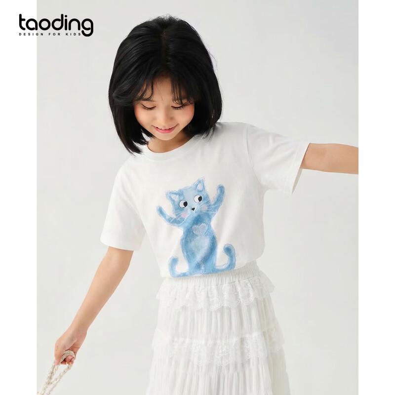 Taoding Girls Cartoon Cat Short Sleeve T-Shirt 170