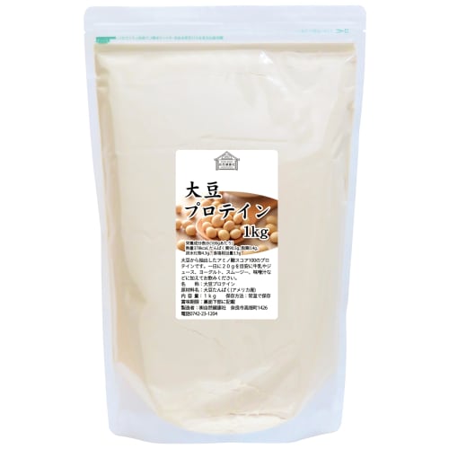Natural Health Soy Protein, 1kg, Soy Protein, No Additives, No Artificial Sweeteners