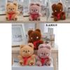 Fluffy Stuffed Teddy Bear Keychain Adorable Plush Toy For Weddings And Celebrations