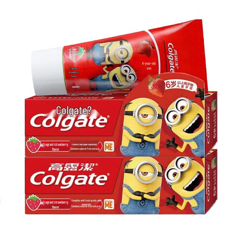 Colgate Myo Myo Brush Kids Toothpaste, 6+ Years