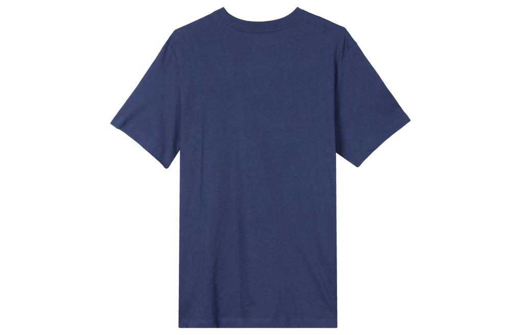 Nike Paris Saint Germain Men's Nike Soccer T Shirt DJ1316-410