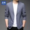 ROMON Men's Casual Slim Fit Blazer Jacket
