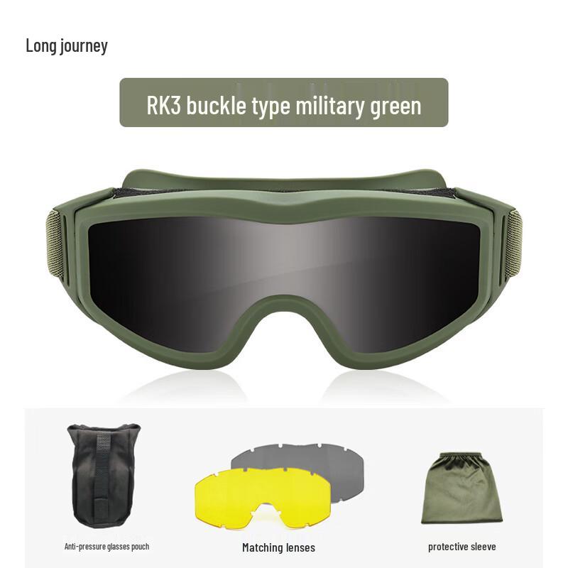 Buckle-Style Tactical Windproof Goggles