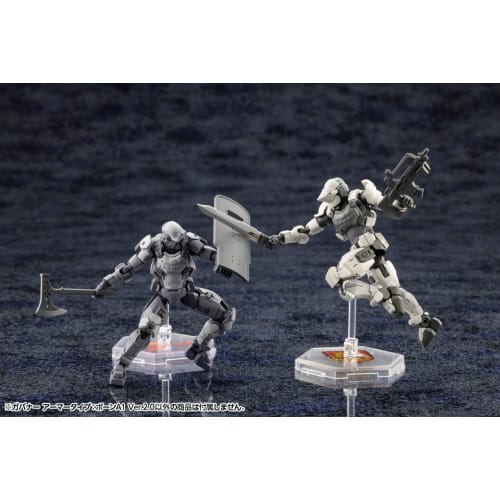 Kotobukiya Hexa Gear Governor Armor Type: Pawn A1 Ver. 2.0, 1/24 Scale Plastic Model, Approximately 74mm Tall