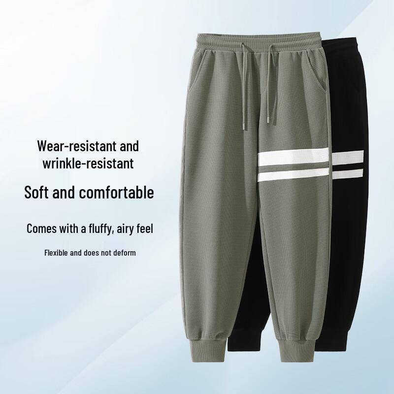 GLM Men's Loose Fit Jogger Pants