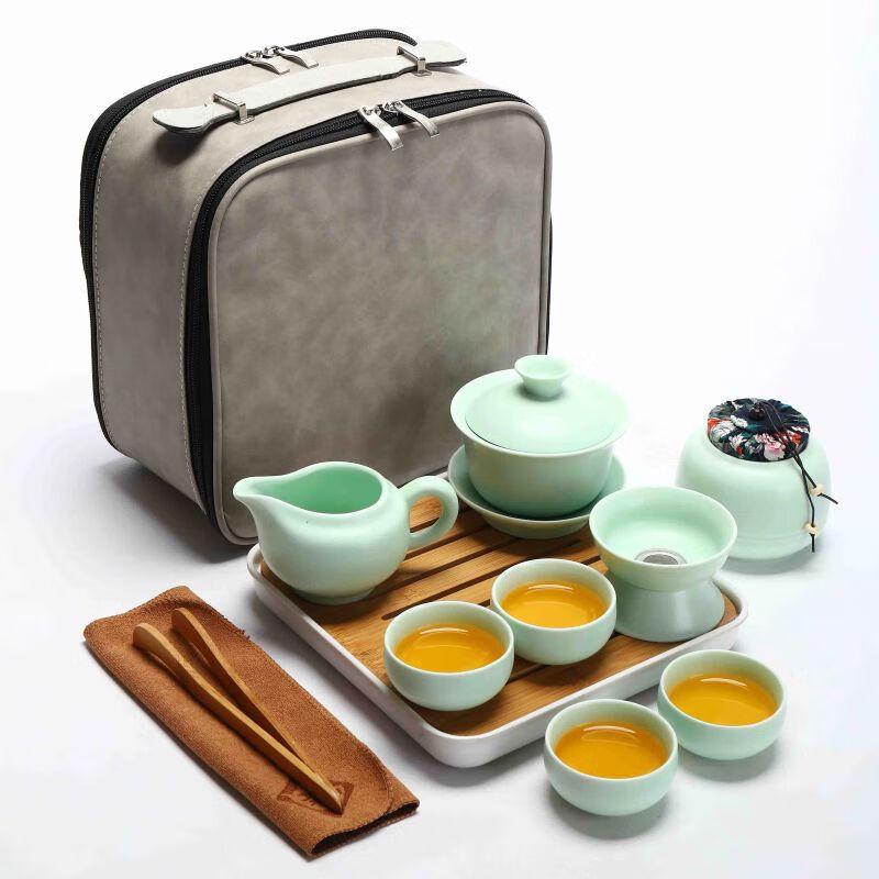 Jiakangming Ge Kiln Portable Kung Fu Tea Set