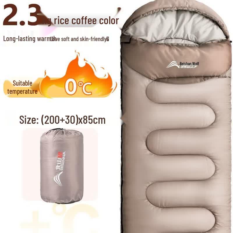 Beishanlang Adult 4-Season Dual-Use Sleeping Bag Double (0°C, 2.3kg)