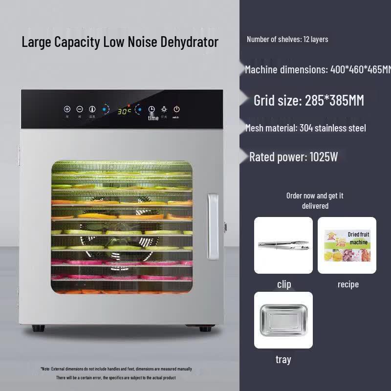 Ying Tang 12-Layer Professional Food Dehydrator