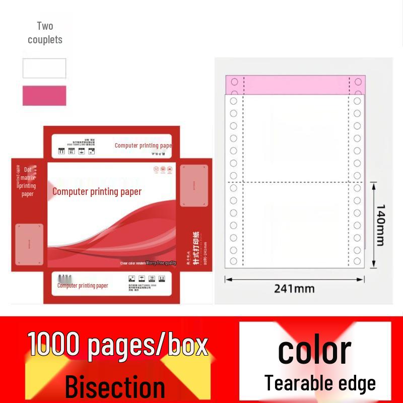 Needle-Point Computer Print Paper, 3-Part, Two-Equal, Four-Part, 80-Column, 241 for Hospital Use