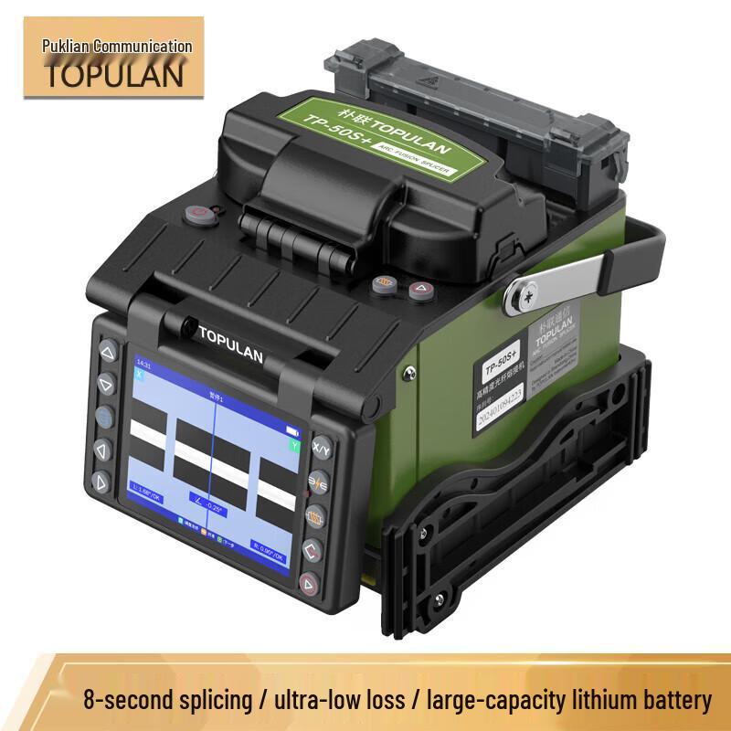 Pulia TP-50S+ Fully Automatic Fiber Optic Fusion Splicer