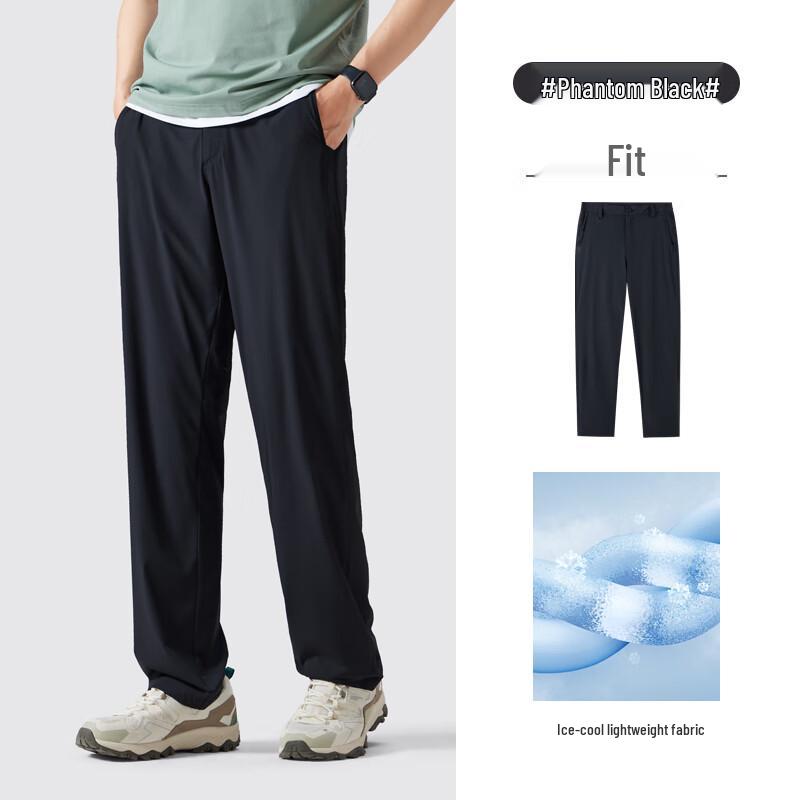 CAMEL Men's Lightweight Outdoor Casual Trousers