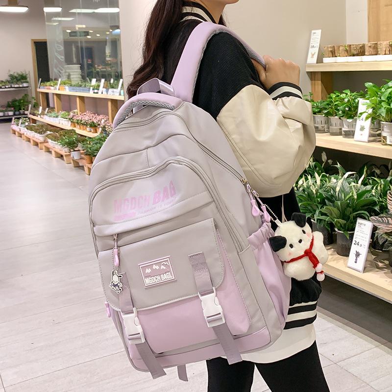 School Bag Female Primary School Students Junior High School Students Splicing Backpack Middle School Students College Students