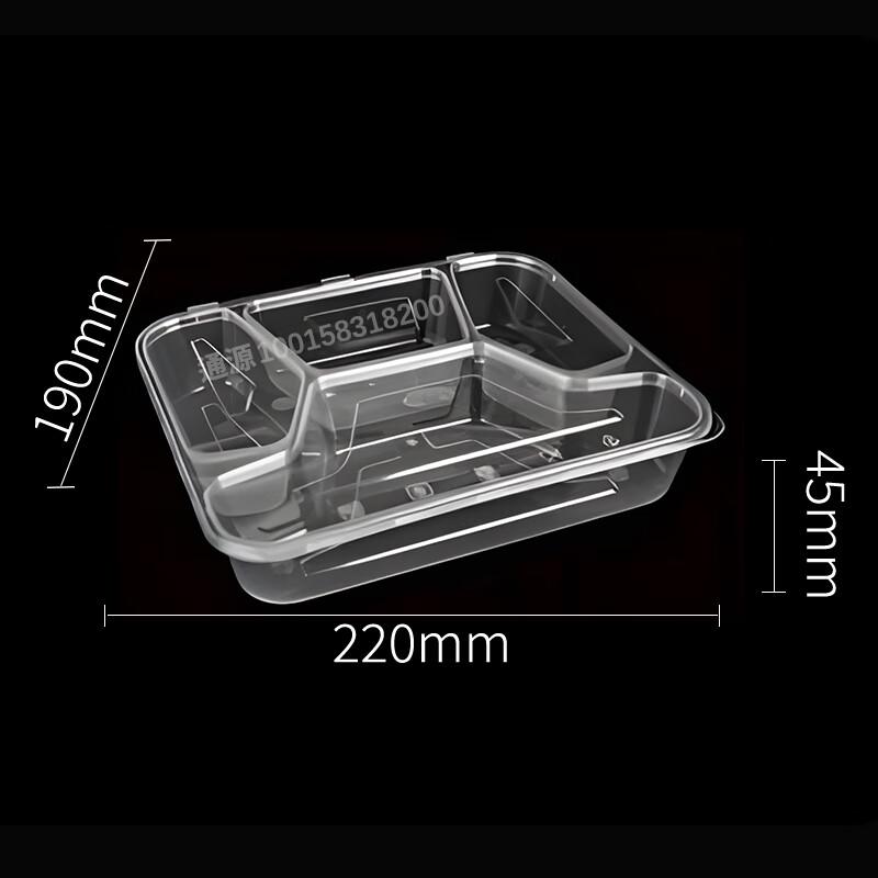 Tongyuan 850ml 4-Compartment Microwavable Disposable Meal Boxes - 150 Sets