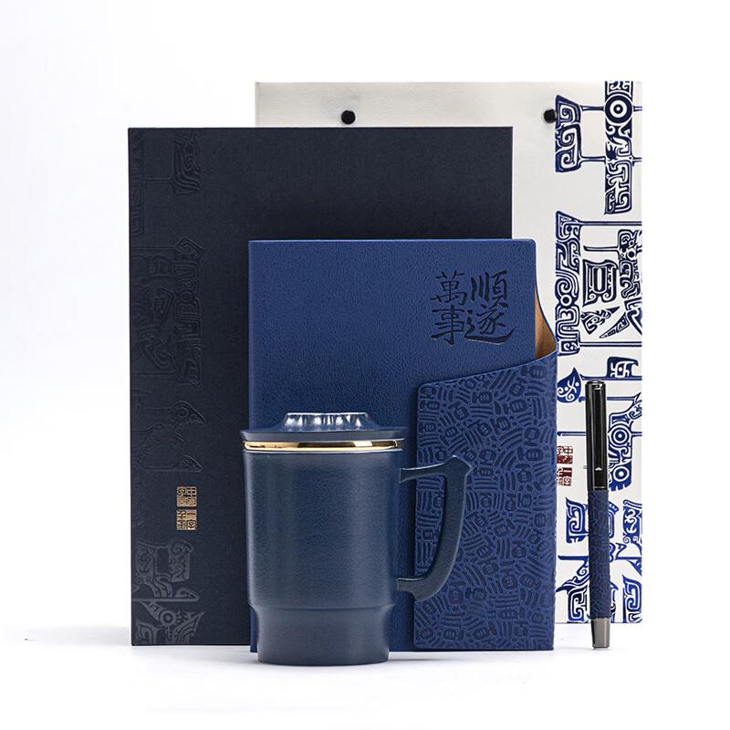 

Ceramic Calligraphy Cup Gift Set