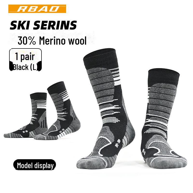 30% Merino Wool Outdoor Hiking Mid-Tube Socks - Thick & Warm for Sports & Mountaineering