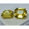 19.56 Carat Pair Natural Sapphire Yellow Emerald Cut Loose Gemstone