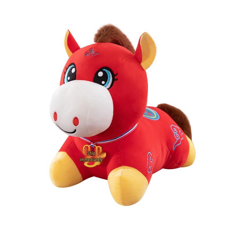 2026 Year of the Horse Zodiac Plush Pony with Auspicious Clouds - Ideal for Annual Meetings