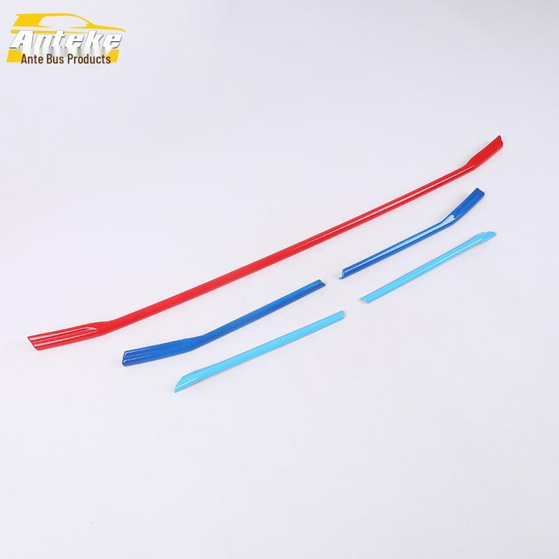 

A3 Front Grille Protective Strip - Anti-Scratch & Collision Accessory for 17 A3 Models