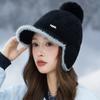 Autumn and Winter Velvet Warm Duck Knitted Hat Outdoor Leisure Cold Wind Snow Ear Hat Women's Winter Knitted Wool Hat Outdoor Travel Windproof Hat