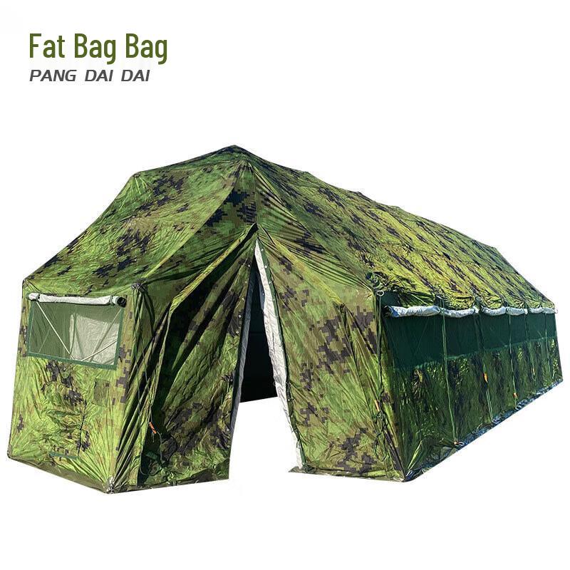 Pandaidai Folding Camouflage Net Tent