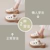 Baotou Sandals Women's New 2025 Summer Wear Hole Shoes Two Wear Platform Half Slippers Beach Roman Shoes
