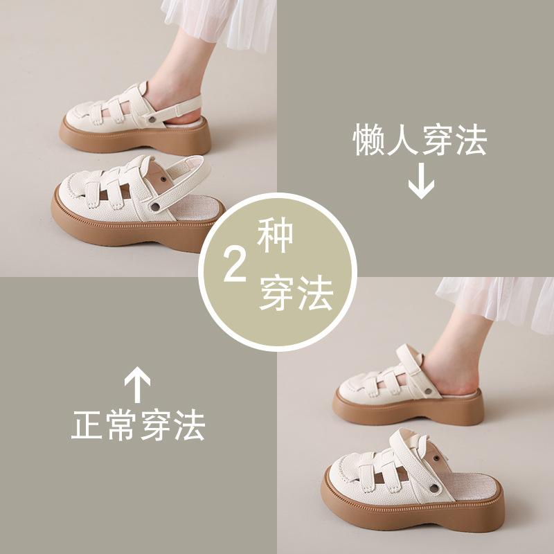 Baotou Sandals Women's New 2025 Summer Wear Hole Shoes Two Wear Platform Half Slippers Beach Roman Shoes
