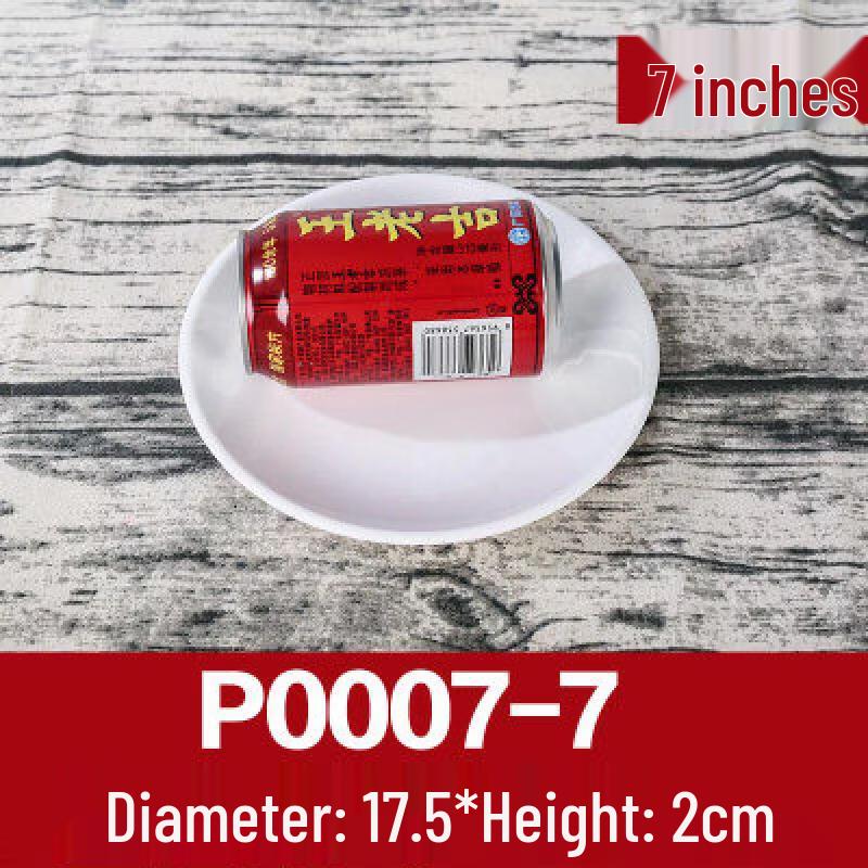 7-Inch Melamine Round Dinner Plate