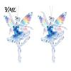 Fence Branch Decorations 2Pcs Glitter Ballet Girl Keychain, 2D Acrylic Hanging Pendant for Bag Backpack, Sparkling Christmas Tree Ornaments Dancer Car