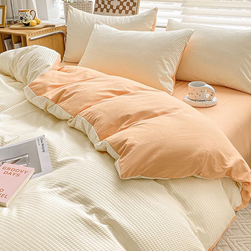 Nanjiren Skin-friendly Washed Waffle Four-Piece Bedding Set