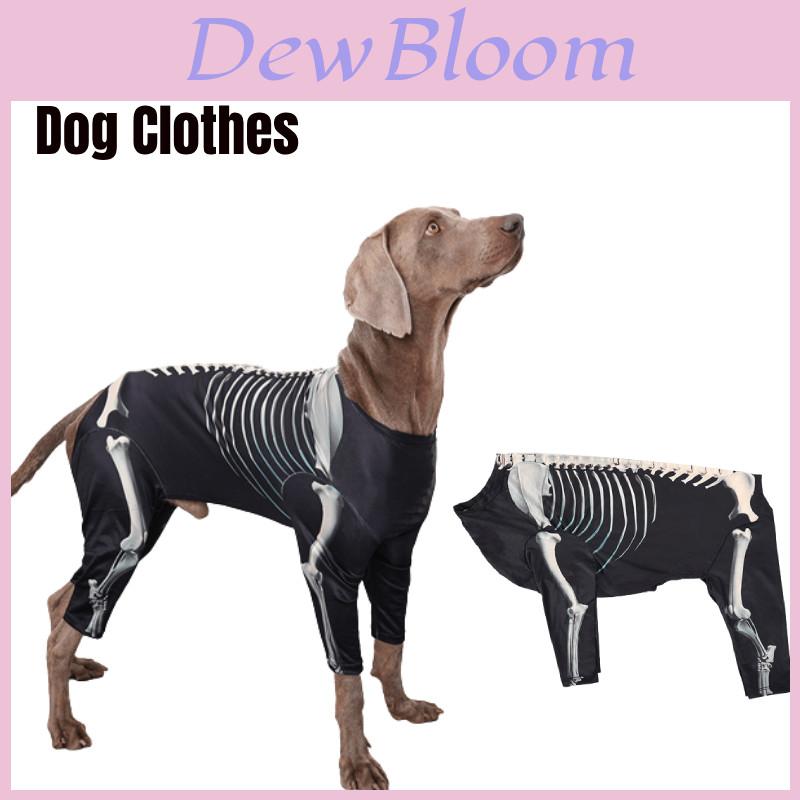 Doglemi Halloween Hundekostüm für große Hunde Bequemes und cooles Totenkopf-Hundekleid