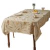 Light Luxury Small Fresh Tablecloth Chenille Waterproof and Oil Proof Home Dining Tablecloth