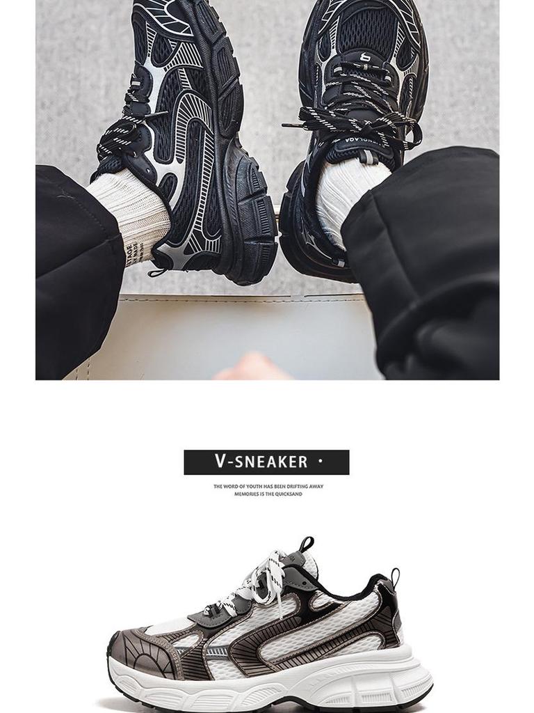 Men's 2024 Summer Mesh Breathable Casual Thick-Soled Sporty Dad Shoes
