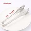 9-Inch Stainless Steel BBQ and Kitchen Tongs