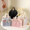 Mesh Portable Shower Caddy, Large-capacity Shower Bag, Also Suitable for Beach, Swimming, and Gym Use,Oversized Beach Bag