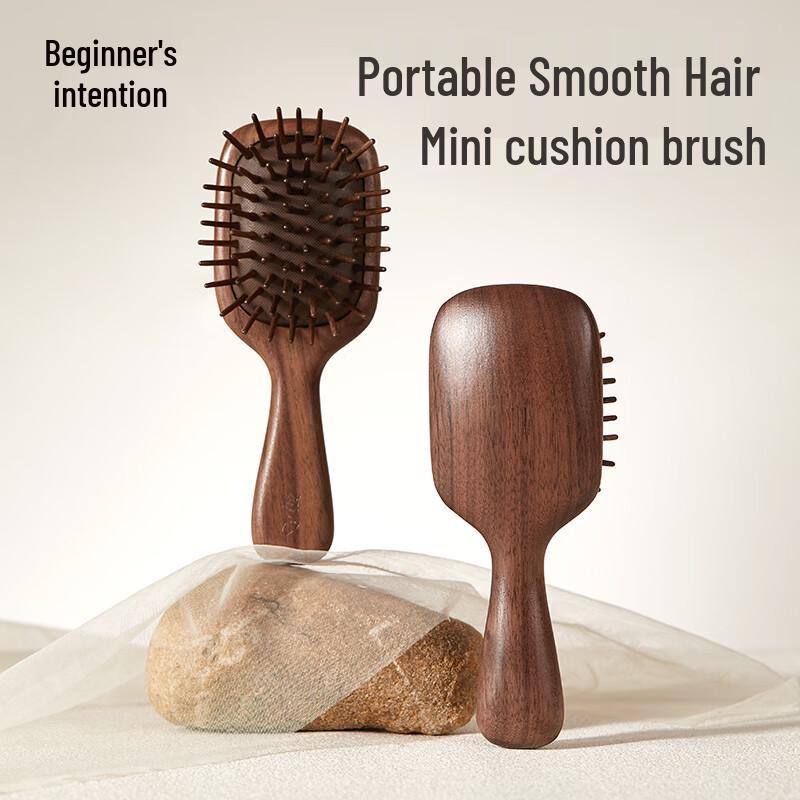 Premium Walnut Air Cushion Hairbrush
