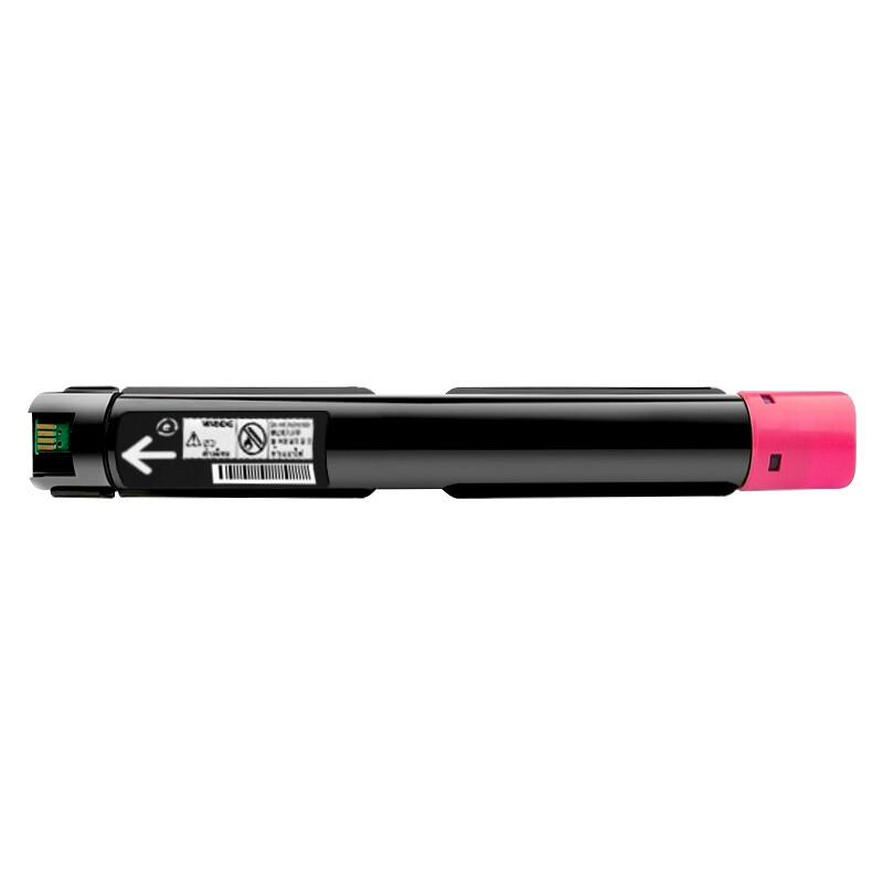 Compatible Toner Cartridges for Fuji Xerox SC2022