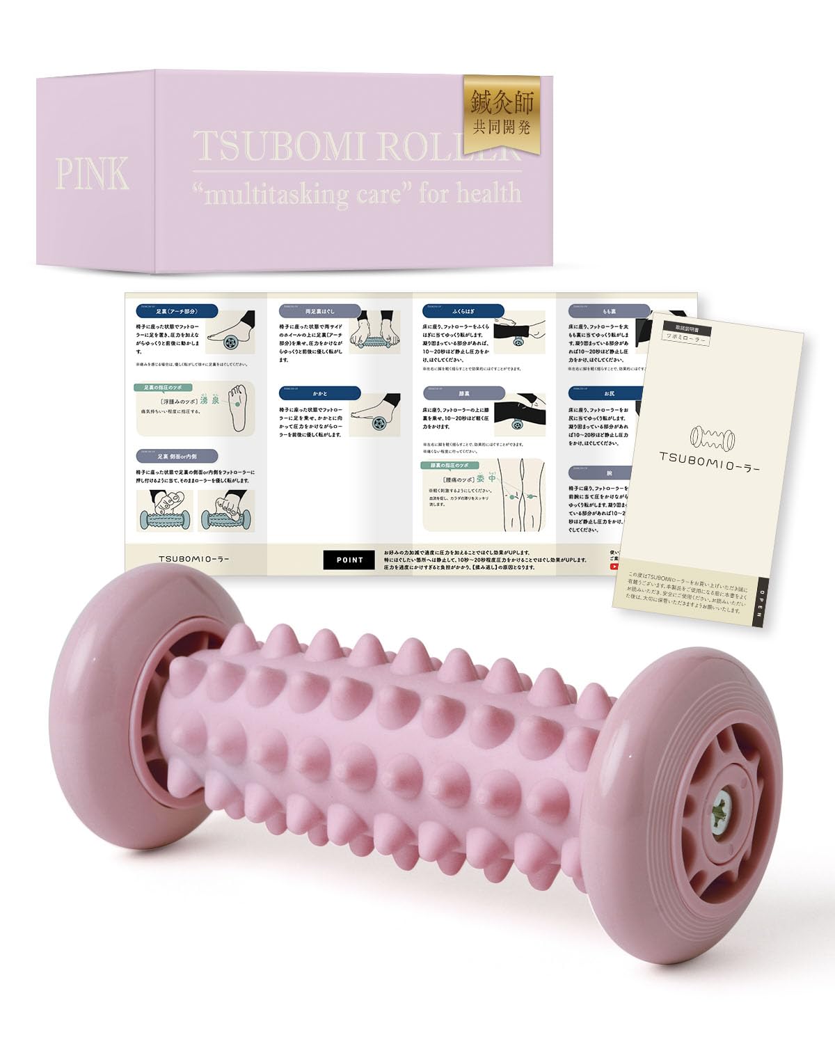 

Developed in collaboration with massage this foot roller features a bamboo foot massage mat and a pressure point The TSUBOMI Roller is a muted color розовый