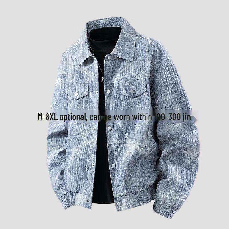 Men's Trendy Tie-Dye Stand Collar Casual Jacket
