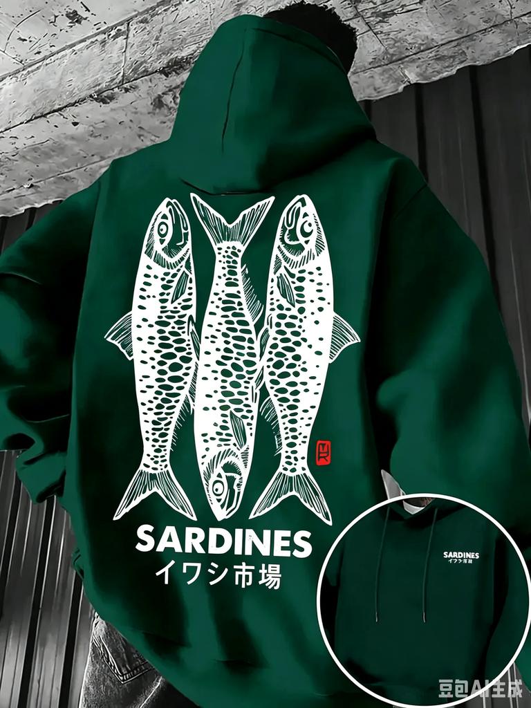 Men's Autumn/Winter Long-Sleeved Thick Hoodie with Japanese Print Sardine Pattern, Loose Fit, Ukiyo-e Style, Retro Streetwear