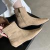 2025 Autumn and Winter New Small Square Martin Boots Versatile Thick Heel Simple Velvet Thin Boots Women's Suede French